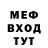 КЕТАМИН VHQ Bruno Lapointe