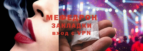 соль ск Липки
