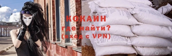 дистиллят марихуана Магас