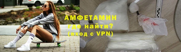 стафф Магадан