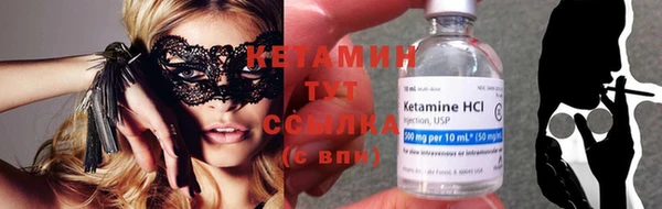 дистиллят марихуана Магас