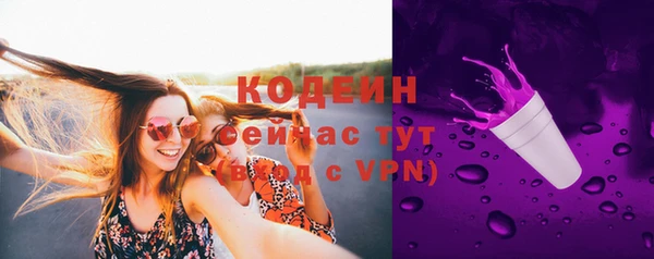 соль курить ск Майский