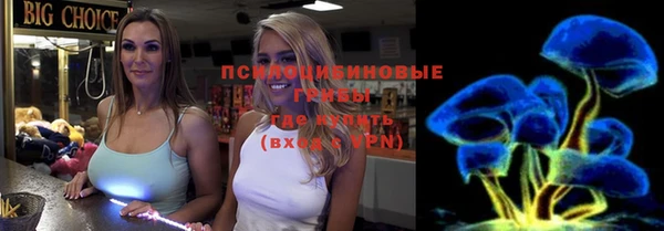 круглые Лиски