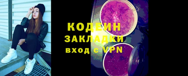 дистиллят марихуана Магас