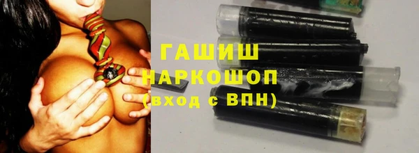 соль ск Липки