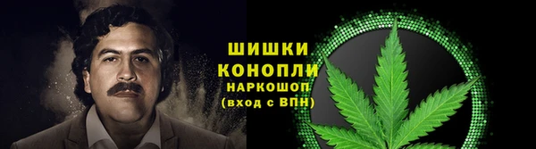 соль курить ск Майский