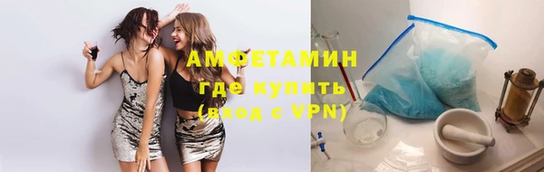 круглые Лиски