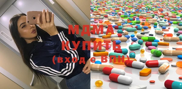 соль ск Липки