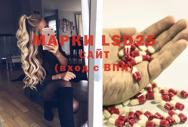 дистиллят марихуана Магас