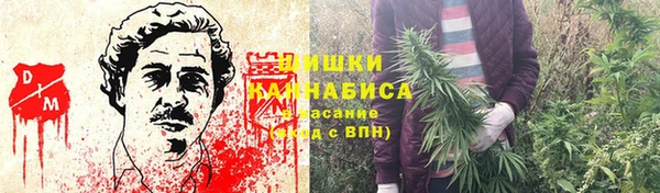 винт Вязники