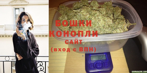 стафф Магадан