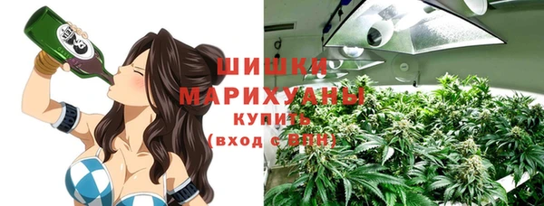 дистиллят марихуана Магас