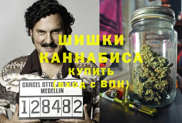 соль курить ск Майский