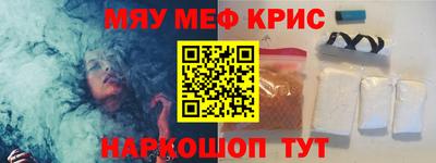 сатива Ирбит