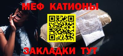 сатива Ирбит