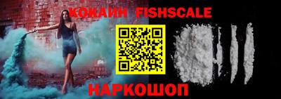 прущая мука Изобильный