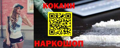 гидропоника Ипатово