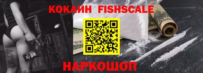 прущая мука Изобильный