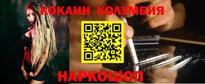 сатива Ирбит