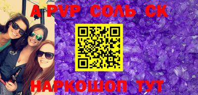 прущая мука Изобильный