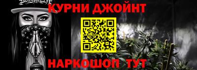 сатива Ирбит