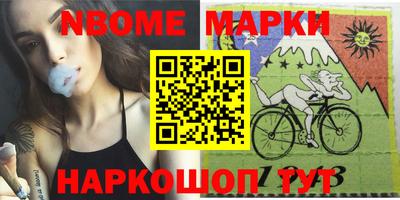 гидропоника Ипатово