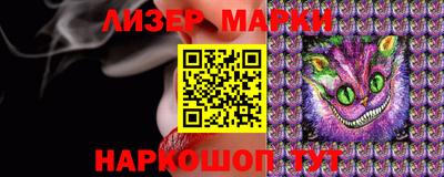гидропоника Ипатово