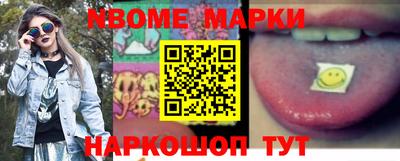 прущая мука Изобильный