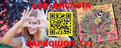 прущая мука Изобильный