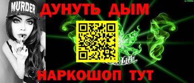 хмурый Кимры
