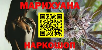 прущая мука Изобильный