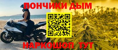 гидропоника Ипатово