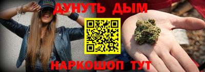 гидропоника Ипатово