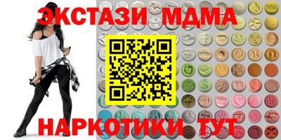 прущая мука Изобильный
