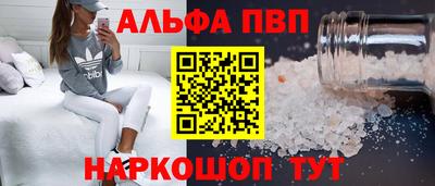 гидропоника Ипатово