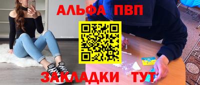 наркотики Кингисепп