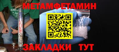 прущая мука Изобильный