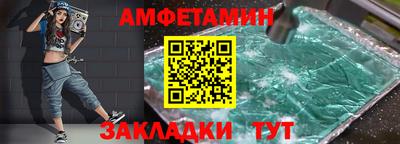 гидропоника Ипатово