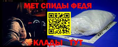гидропоника Ипатово