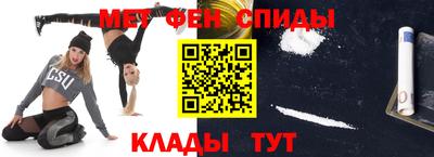 прущая мука Изобильный