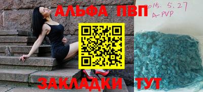 прущая мука Изобильный