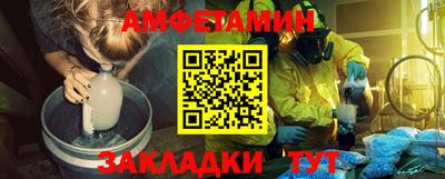 прущая мука Изобильный