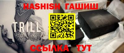прущая мука Изобильный