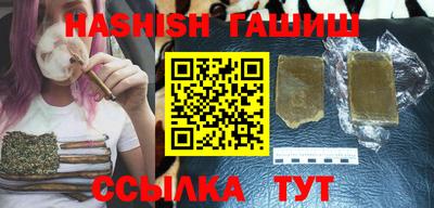 прущая мука Изобильный