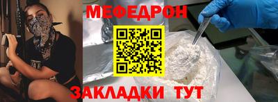 сатива Ирбит