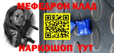 прущая мука Изобильный
