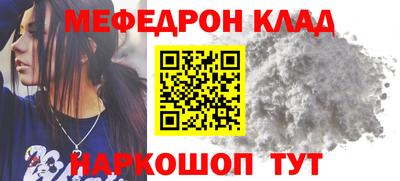 прущая мука Изобильный