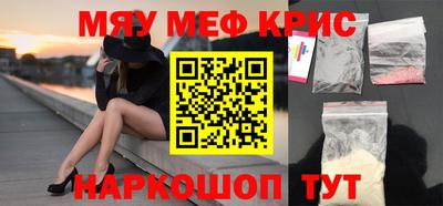 гидропоника Ипатово