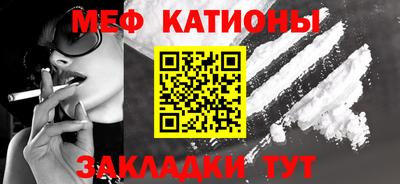 прущая мука Изобильный
