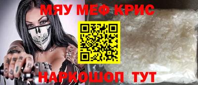 прущая мука Изобильный